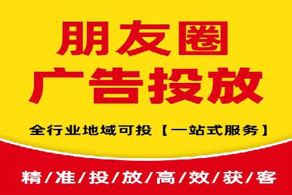 百度广告竞价实战：从失败案例中汲取经验