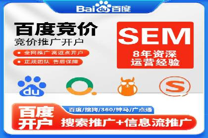 成功案例：推广信息流如何助力品牌增长
