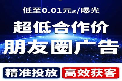 竞价推广如何助力汽车销售业绩飙升