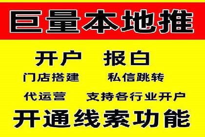 谷歌SEM实战案例：提升品牌知名度
